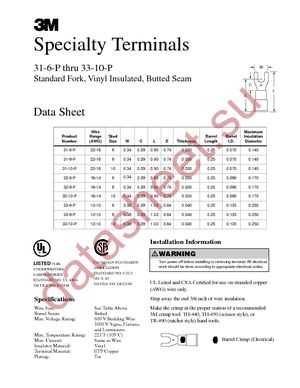 94771 datasheet  