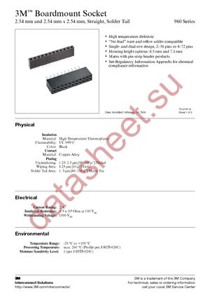 960107-6303-AR datasheet  