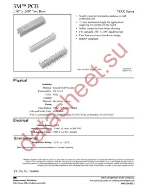 M2MXH-1020K datasheet  