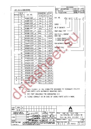 HFW10R-1STE1 datasheet  
