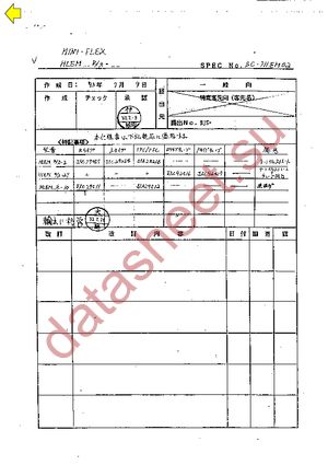 HLEM13S-1RLF datasheet  