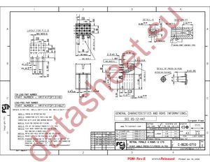 HM1F41FDP131H6P datasheet  