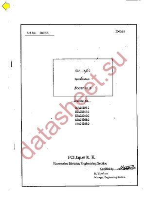 SLP5R-2LF datasheet  