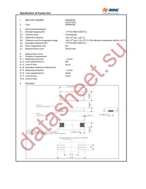 NX8045GB-12.000000MHZ datasheet  