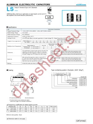 LLS2C681MELB datasheet  