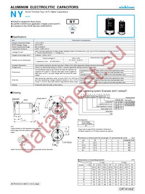 LNY2G822MSEJ datasheet  