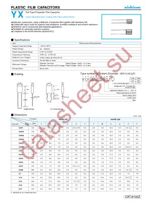 QYX1H153JTP datasheet  