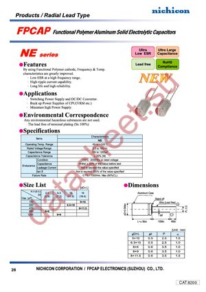 RNE1A221MDS1PX datasheet  