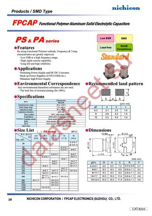 RPA0G561MCN1GS datasheet  