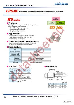 RR50E102MDN1 datasheet  