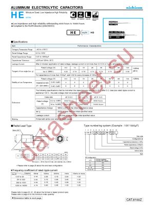 UHE0J123MHD6 datasheet  