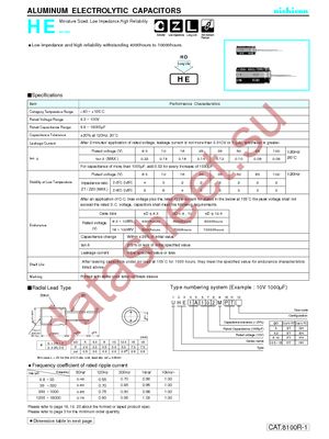 UHE1A222MHT3 datasheet  