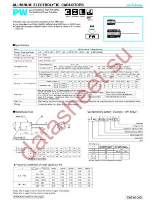 UPW0J272MPH datasheet  