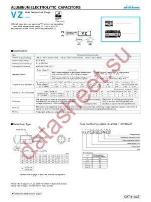 UVZ1A220MDD datasheet  