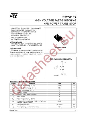 ST2001FX datasheet  