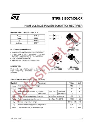 STPS16150CR datasheet  