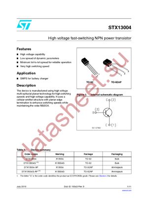 STX13004G datasheet  