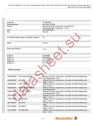 0117930000 datasheet  