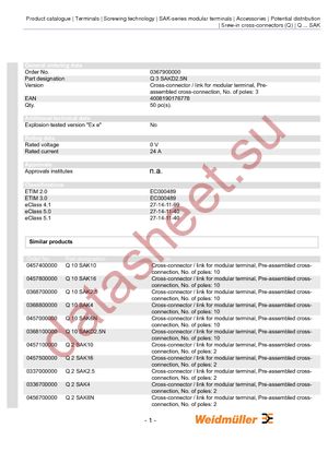 0367900000 datasheet  