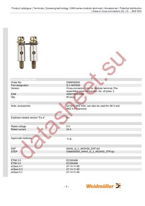 0369000000 datasheet  