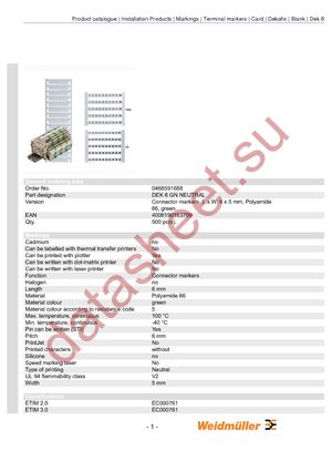 0468591688 datasheet  