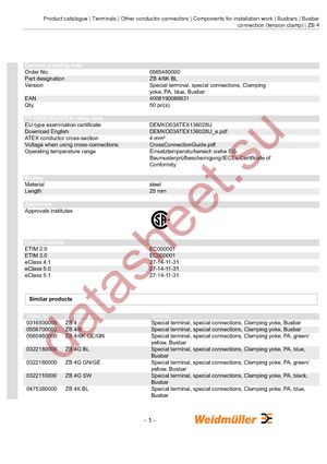 0565480000 datasheet  