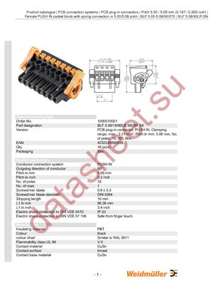 1000570001 datasheet  