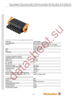 1014940000 datasheet  