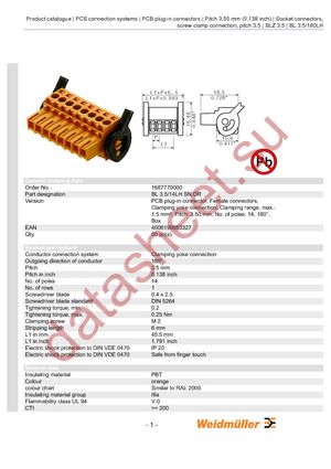 1687770000 datasheet  