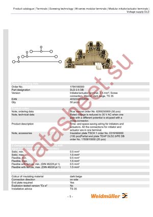 1784180000 datasheet  