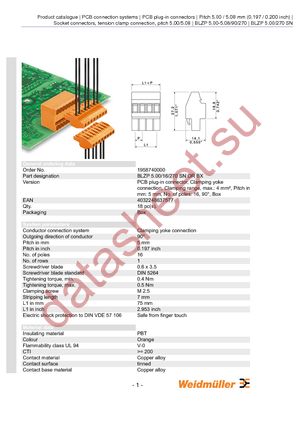 1958740000 datasheet  