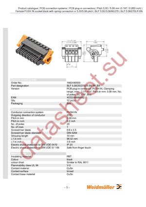 1982490000 datasheet  