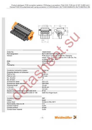 1982670000 datasheet  